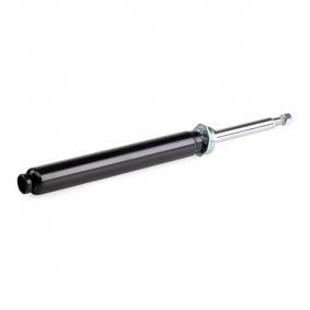 MITSUBISHI GALANT SHOCK ABSORBER Front 